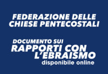 RAPPORTI CON L’EBRAISMO: IL DOCUMENTO DELLA FCP