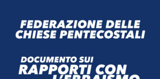RAPPORTI CON L’EBRAISMO: IL DOCUMENTO DELLA FCP