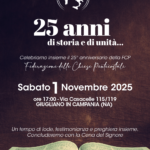 senato+giugliano-01
